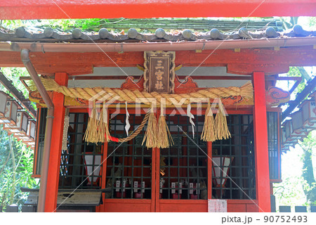 岡崎神社境内社三宮社 90752493