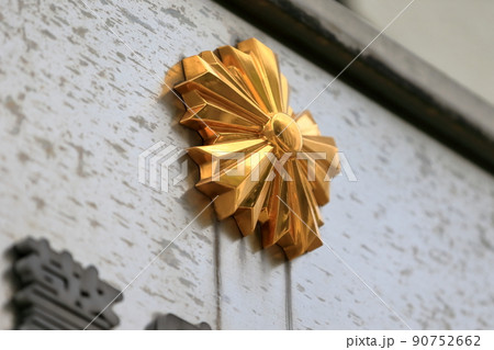 警察署　イメージ 90752662