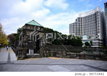 和田倉門守衛所跡 90753662