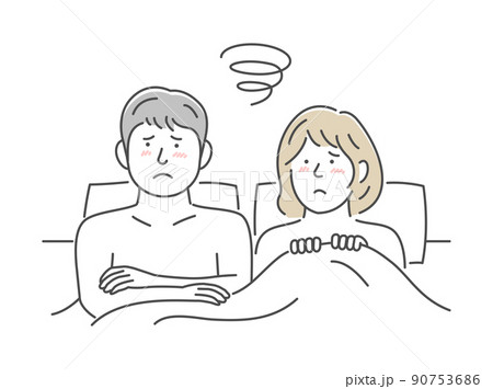 ベッドで寄り添う男女・夫婦・カップル 上半身 (SEX ・性行為) / 困惑・困る・戸惑う 90753686
