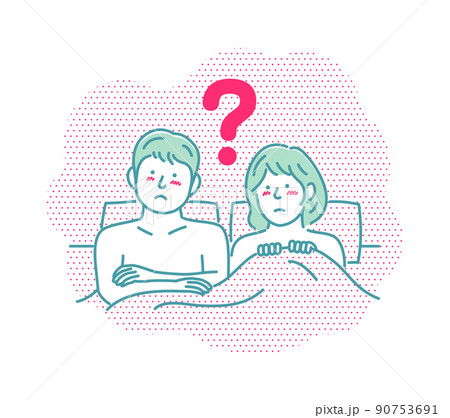 ベッドで寄り添う男女・夫婦・カップル 上半身 (SEX ・性行為) / クエスチョン・疑問 ベッドで寄り添う男女・夫婦・カップル 上半身 (SEX ・性行為) / クエスチョン・疑問 90753691