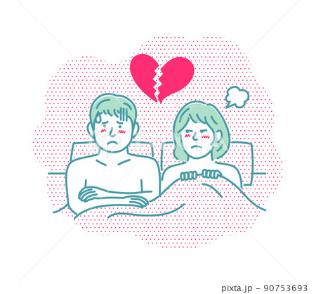 ベッドで寄り添う男女 夫婦 カップル 上半身 Sex 性行為 Ed セックスレスのイラスト素材