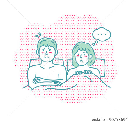 ベッドで寄り添う男女・夫婦・カップル 上半身 (SEX ・性行為) / 困惑・困る・戸惑う 90753694
