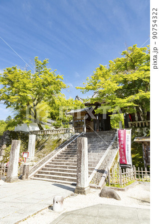 修禅寺　山門 90754322