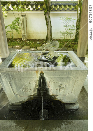 修禅寺　水屋 90754337