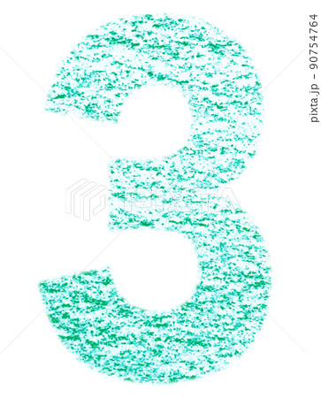 クレヨンで描かれた数字 サン 3 緑色 背景白 高解像度 パス付 他色有り クレヨンで描かれた数字 サン 3 緑色 背景白 高解像度 パス付 他色有り 90754764