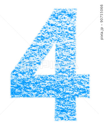 クレヨンで描かれた数字 ヨン 4 青色 背景白 高解像度 パス付 他色有り 90755066