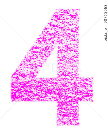 クレヨンで描かれた数字 ヨン 4 桃色 背景白 高解像度 パス付 他色有り 90755068