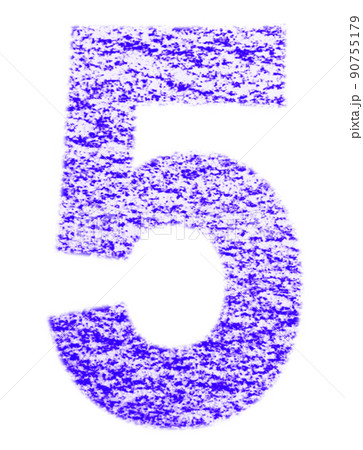 クレヨンで描かれた数字 ゴ 5 青紫色 背景白 高解像度 パス付 他色有り 90755179