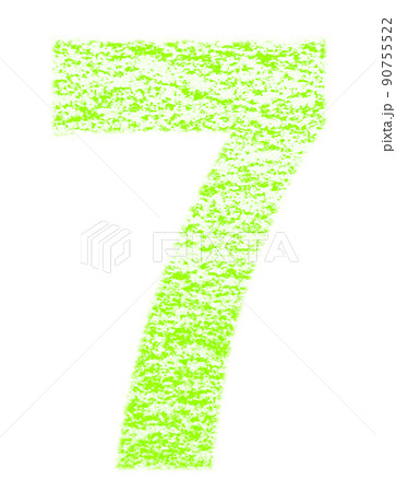 クレヨンで描かれた数字 ナナ 7 黄緑色 背景白 高解像度 パス付 他色有り 90755522