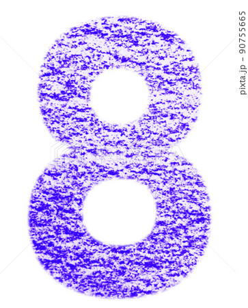 クレヨンで描かれた数字 ハチ 8 青紫色 背景白 高解像度 パス付 他色有り クレヨンで描かれた数字 ハチ 8 青紫色 背景白 高解像度 パス付 他色有り 90755665