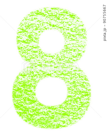 クレヨンで描かれた数字 ハチ 8 黄緑色 背景白 高解像度 パス付 他色有り クレヨンで描かれた数字 ハチ 8 黄緑色 背景白 高解像度 パス付 他色有り 90755667