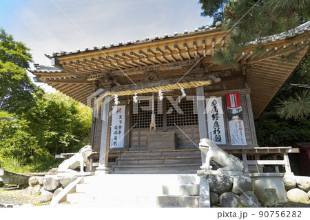 修善寺温泉 横瀬八幡神社 本殿 修善寺温泉 横瀬八幡神社 本殿 90756282