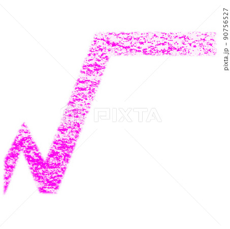 クレヨンで描かれた記号 ルート √  桃色 背景白 高解像度 パス付 他色有り 90756527
