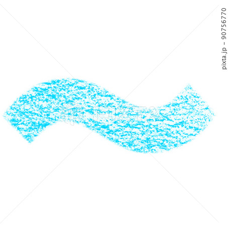 クレヨンで描かれた記号 波ダッシュ 〜 水色 背景白 高解像度 パス付 他色有り 90756770