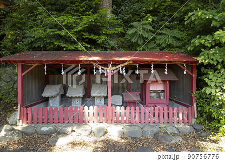 修善寺温泉　横瀬八幡神社　孔門石 90756776