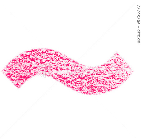 クレヨンで描かれた記号 波ダッシュ 〜 赤色 背景白 高解像度 パス付 他色有り 90756777