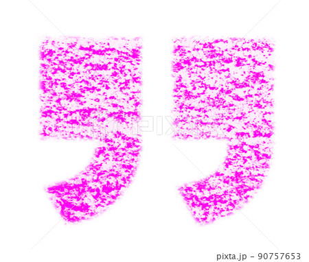 クレヨンで描かれた記号 ダブルクォート ” 桃色 背景白 高解像度 パス付 他色有り クレヨンで描かれた記号 ダブルクォート ” 桃色 背景白 高解像度 パス付 他色有り 90757653