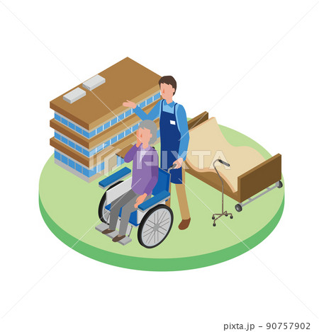 介護福祉サービスのイメージイラスト 90757902
