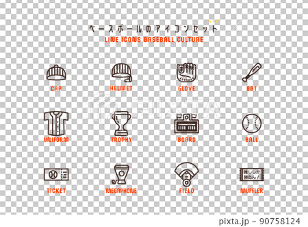 ベースボールのアイコンセット 白黒 90758124