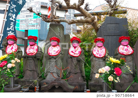 六地蔵 六地蔵 90758664