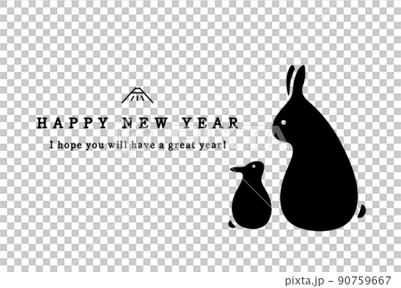 2023年のうさぎ年の年賀状テンプレート　卯年　シンプル　おしゃれ　イラスト　素材　令和5年 90759667
