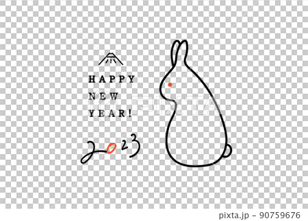 2023年のうさぎ年の年賀状テンプレート　卯年　シンプル　おしゃれ　イラスト　素材　令和5年 90759676