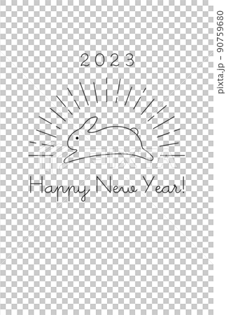 2023年のうさぎ年の年賀状テンプレート　卯年　シンプル　おしゃれ　イラスト　素材　令和5年 90759680