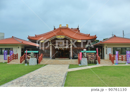 宮古島・宮古神社 90761130