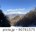 冬 90761575