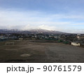 山 90761579