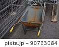 年季の入った猫車 90763084