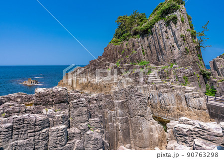 《福井県》鉾島・越前海岸の景勝地 90763298