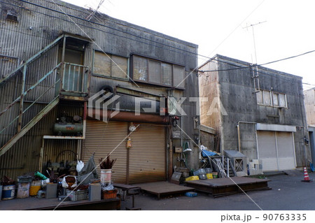 鶴見線昭和駅近くの町工場 90763335