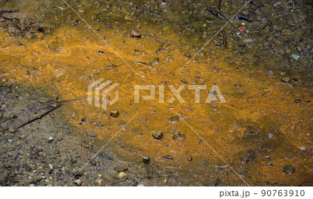 rusty sludge 90763910