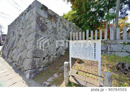 若狭小浜城の石垣と眺望 若狭小浜城の石垣と眺望 90764503