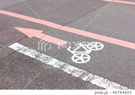 自転車専用　道路 90764603