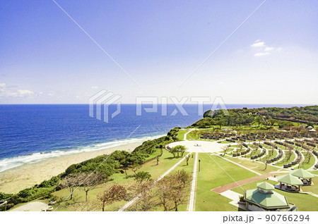 沖縄　平和祈念公園 90766294