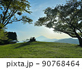 足柄上郡大野山の山頂から富士山が見える風景 90768464