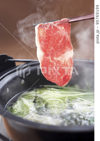 しゃぶしゃぶ 90769199