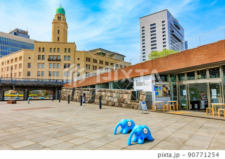 神奈川県 横浜市 象の鼻パーク 神奈川県 横浜市 象の鼻パーク 90771254