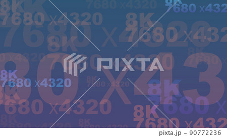 背景素材 テクスチャー サイバー空間 仮想世界 メタバース スーパーハイビジョン 8k 解像度 背景素材 テクスチャー サイバー空間 仮想世界 メタバース スーパーハイビジョン 8k 解像度 90772236