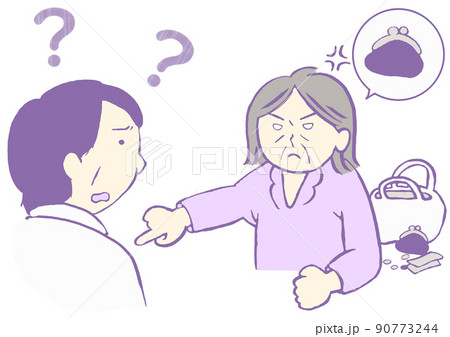 認知症 もの盗られ妄想 財布がなくなり盗られたと思いこむ高齢女性のイラスト シンプル 認知症 もの盗られ妄想 財布がなくなり盗られたと思いこむ高齢女性のイラスト シンプル 90773244