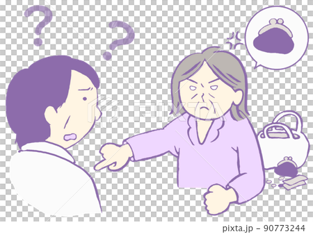 認知症 もの盗られ妄想 財布がなくなり盗られたと思いこむ高齢女性のイラスト シンプル 認知症 もの盗られ妄想 財布がなくなり盗られたと思いこむ高齢女性のイラスト シンプル 90773244