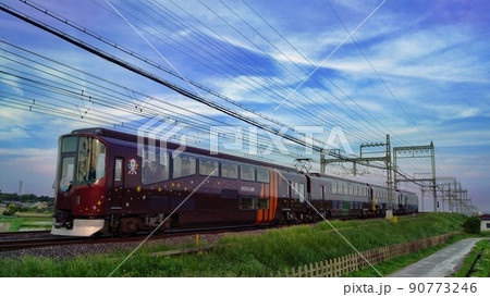 観光特急　楽 90773246