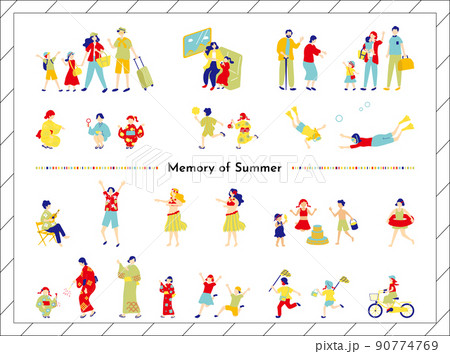 夏休みの思い出 イラスト素材集 夏休みの思い出 イラスト素材集 90774769