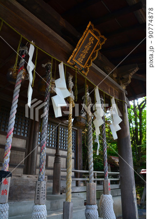 神々しい札幌伏見稲荷神社 神々しい札幌伏見稲荷神社 90774878