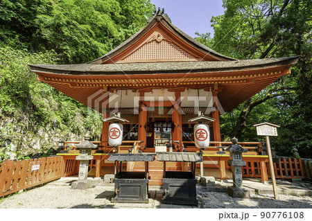 こんぴらさん 奥社 厳魂神社 香川県琴平町 こんぴらさん 奥社 厳魂神社 香川県琴平町 90776108