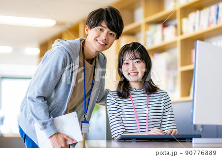 エンジニア　男女 90776889