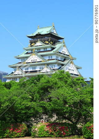 西の丸庭園から見た大阪城天守閣 90776901